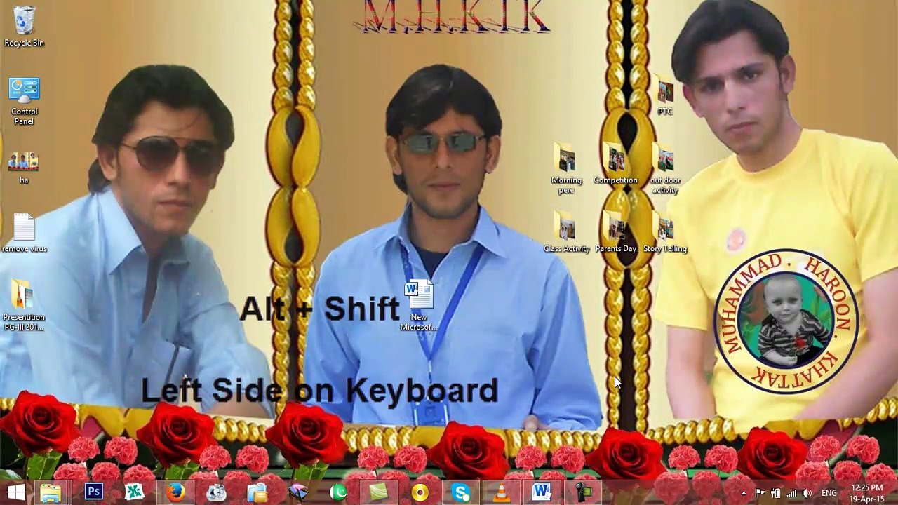 How We Type Urdu in Ms Word and Facebook etc