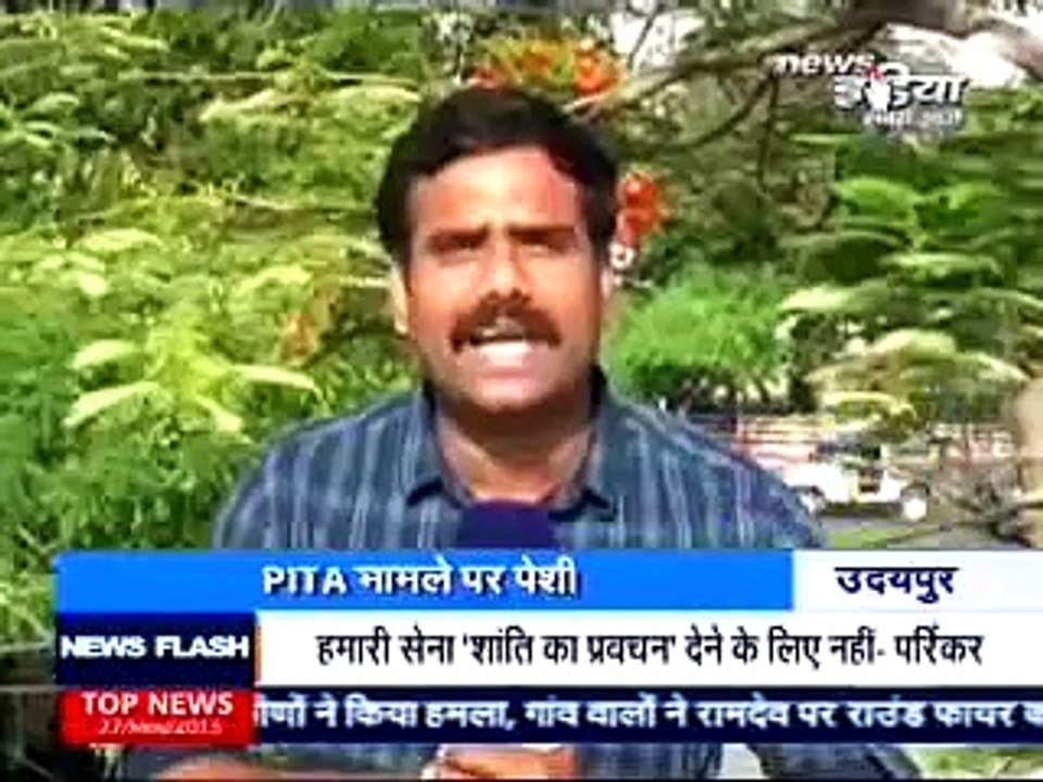 NEWS INDIA : REPORT INDIA