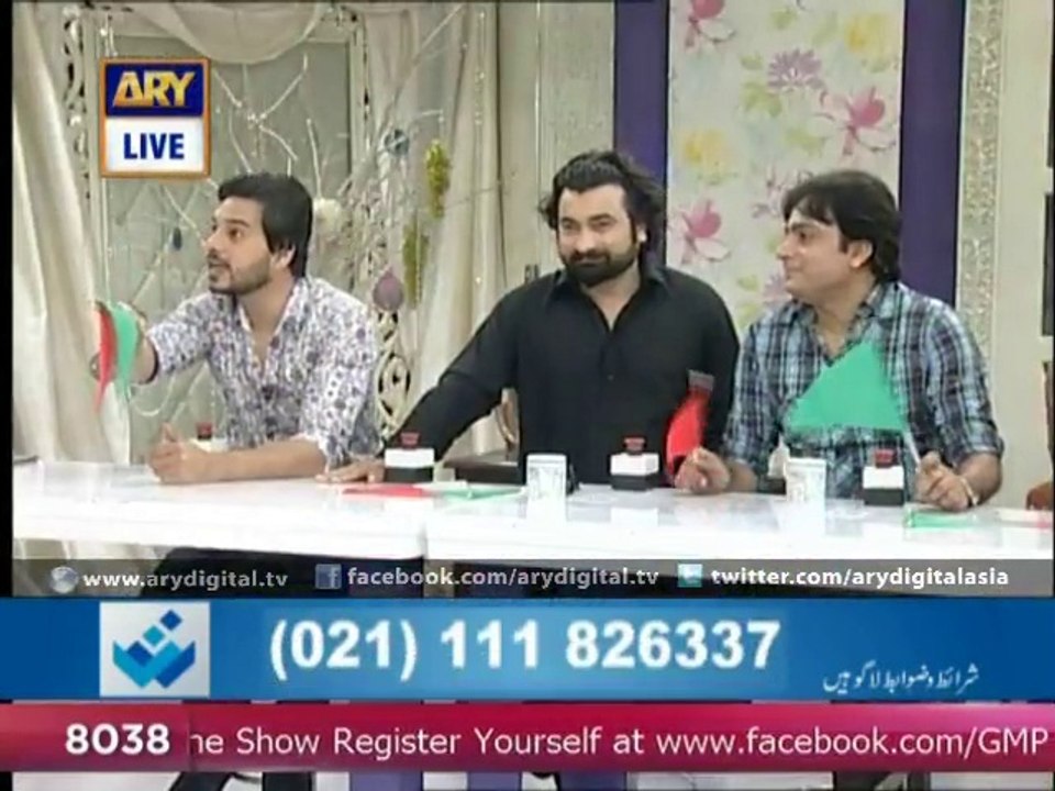 Good Morning Pakistan 23rd April 2015