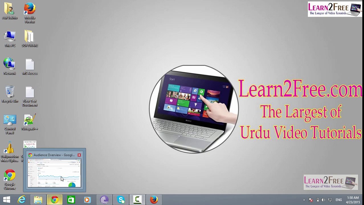 Google Analytics Tutorial in Urdu (Part-03)