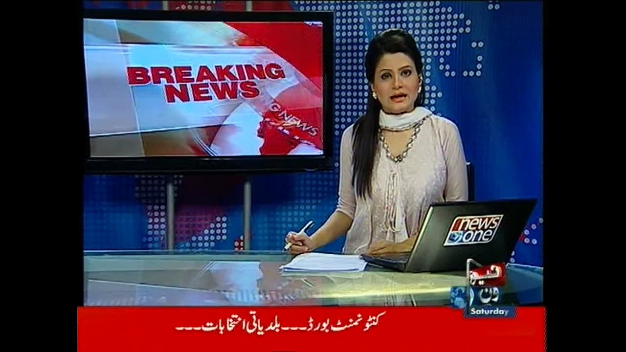 7.7-magnitude earthquake strikes Nepal, felt in India and Pakistan