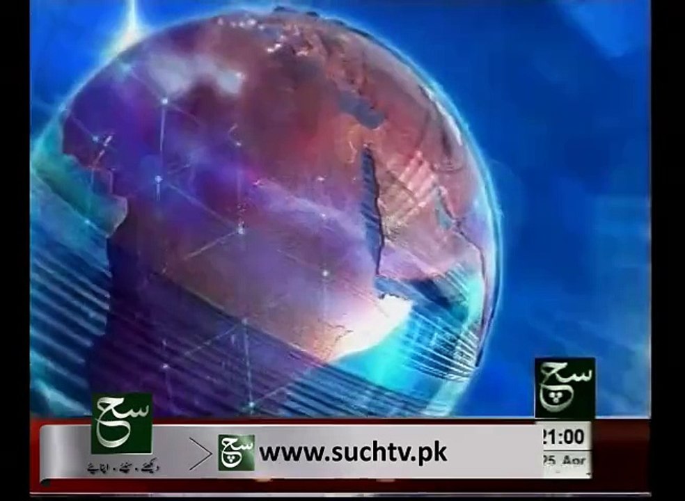 News Headlines 09pm April 25, 2015