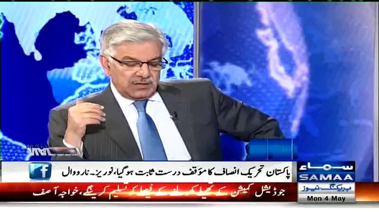 Jo Baat Altaf Hussain Nay Ki Hai Galat Ki Koi Pakistani Is Kisam Ki Baat Nahi Kar Sakta