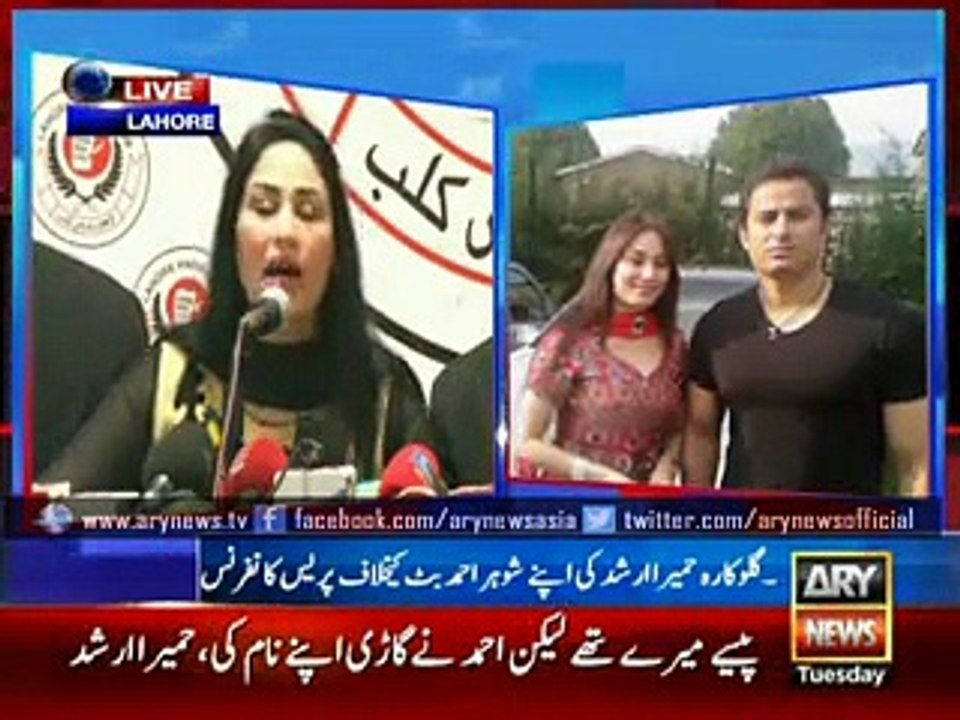 Humaira Arshad rebuts husband