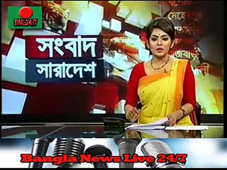 Breaking Bangladesh News Live | May 4, 2015 | Jamuna TV 📰