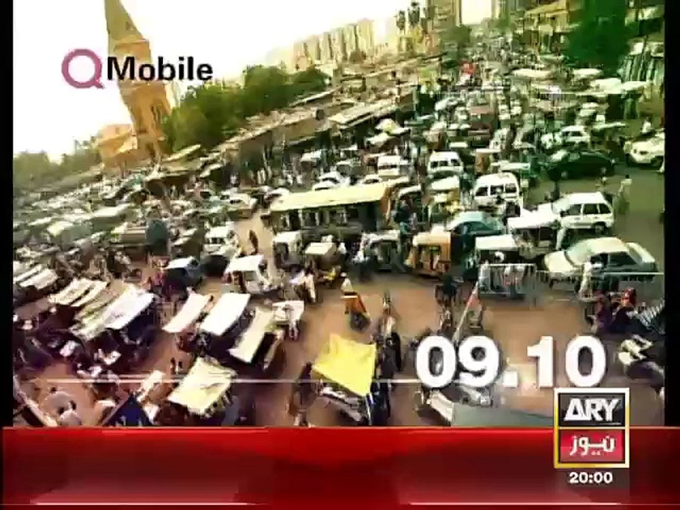 ARY News Headlines 5_5_2015