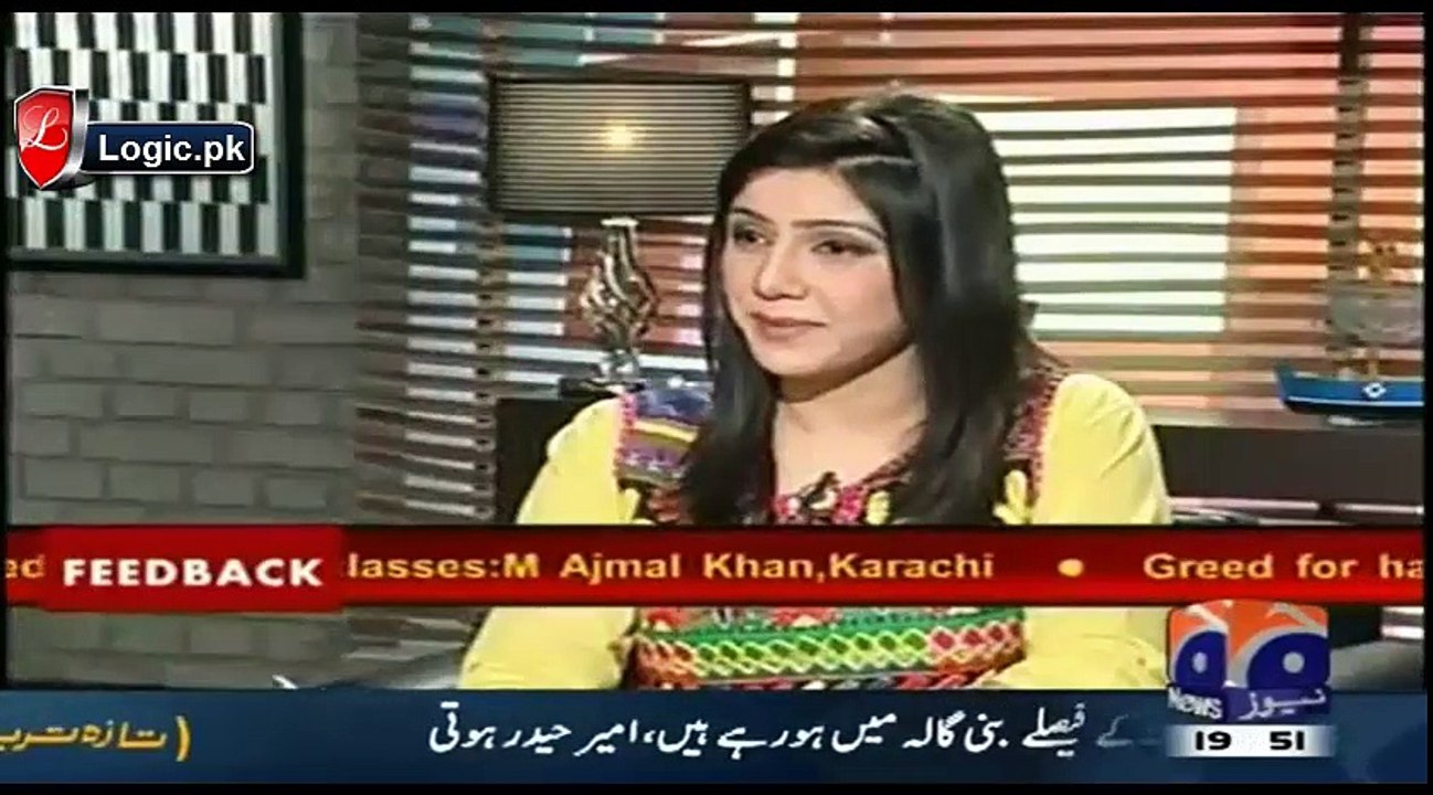 Hassan Nisar Discusses the Reality of Fame with Notable Examples