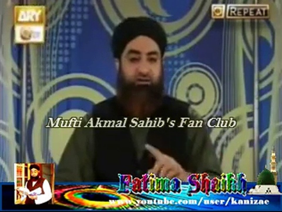 Kisi ki Maut par kitne din Sog (Gham) Manana Chahiye?