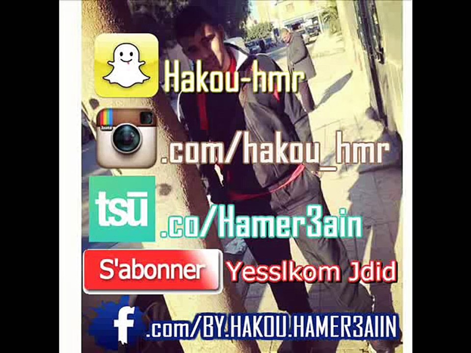 Bilal Sghir 2015 - Manich Nghamed 3ynya (Anniversser Dimaon Live Laveille)