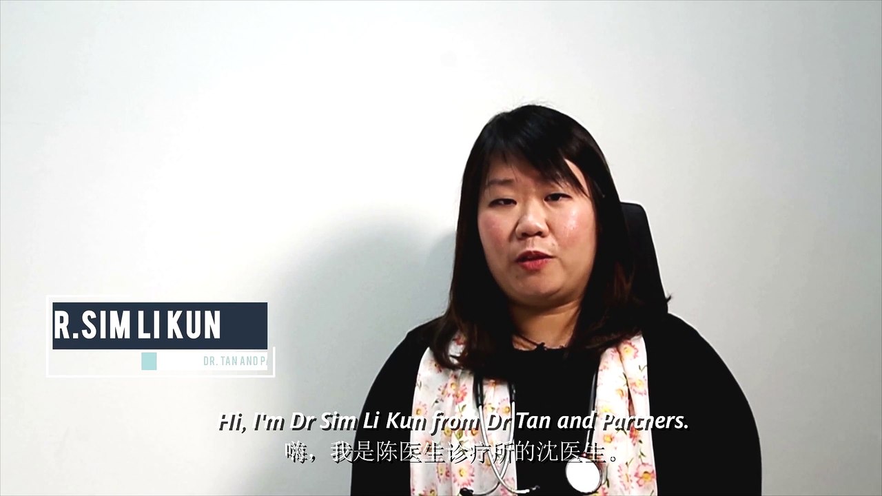 What is vaginal discharge and the type of infections