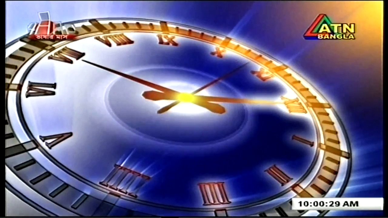 Bangla News 12 May 2015 On Atn Bangla