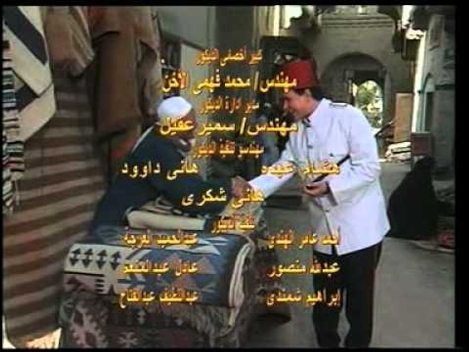 مسلسل فــــــارس الرومانسيـــة - تتر النهاية