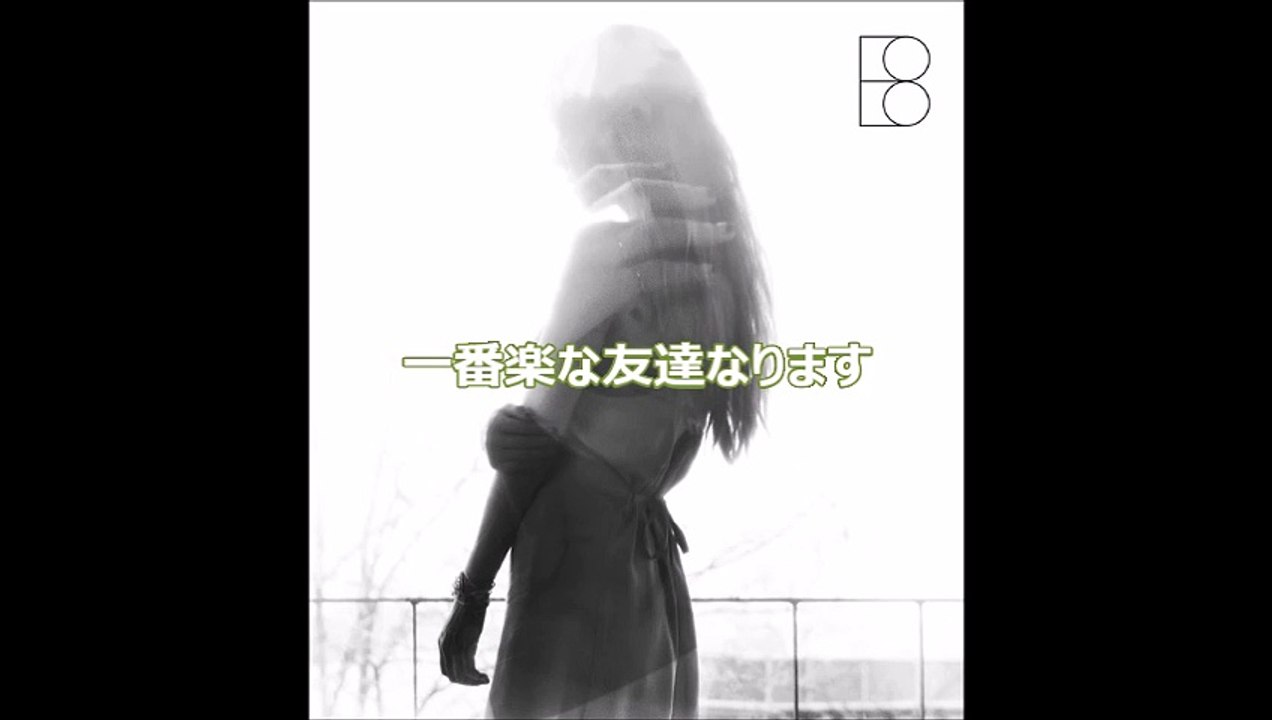 BoA  Home＜日本語字幕＞