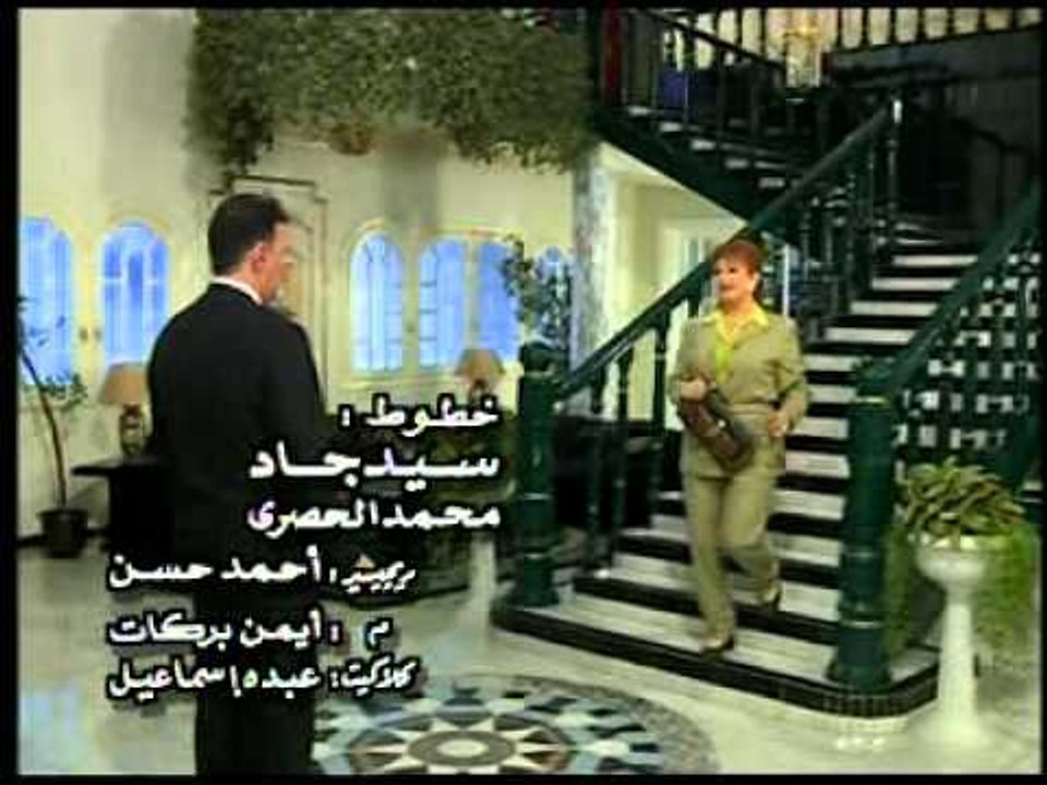 مسلسل كلمات - تتر النهاية