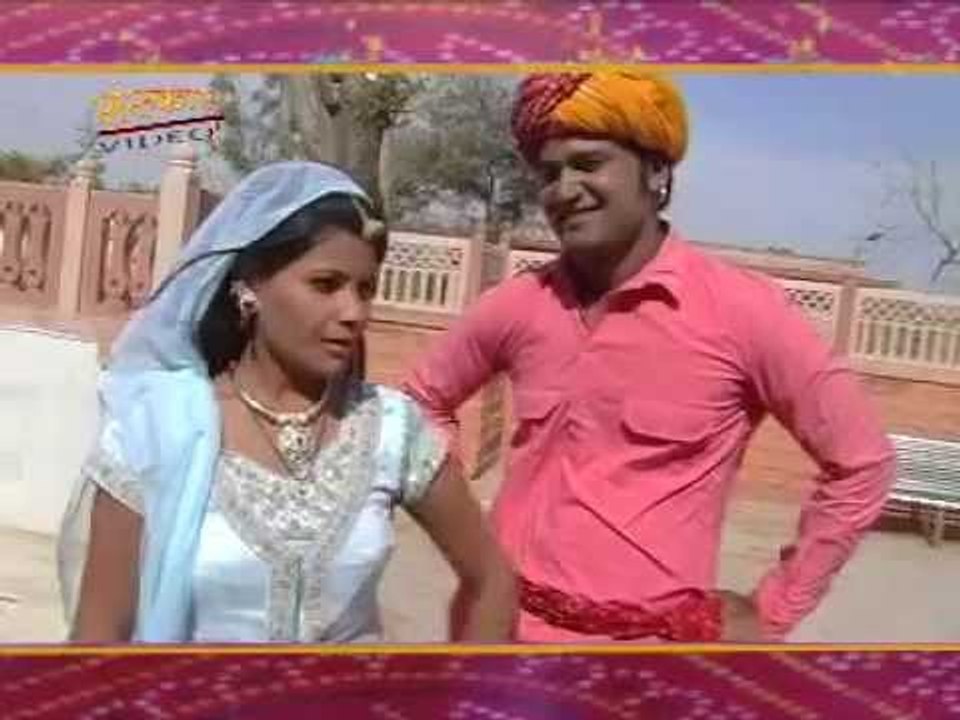 Kesariya Banna Rajasthani