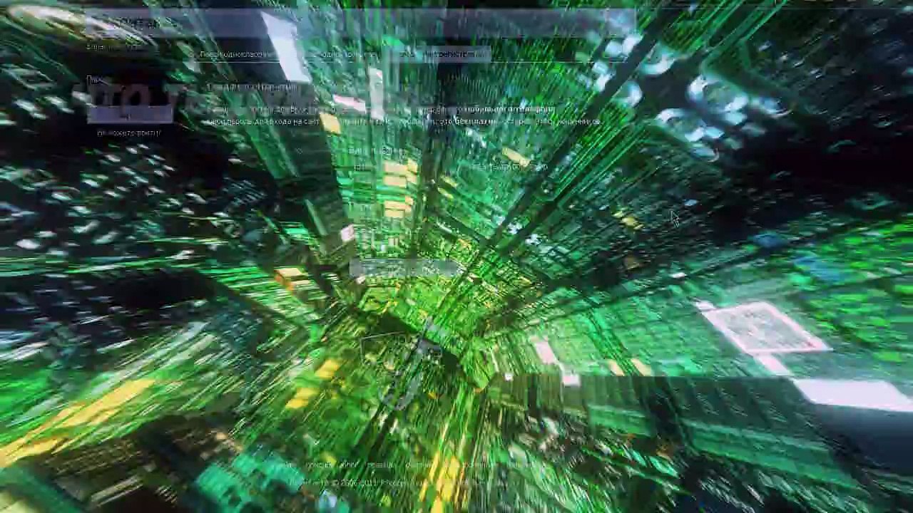 Запрещенный клип