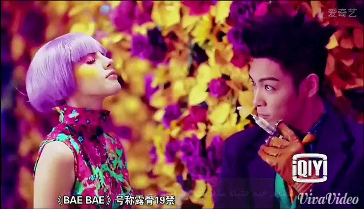 Arabic SUB BIGBANG IQIYI interview 150512