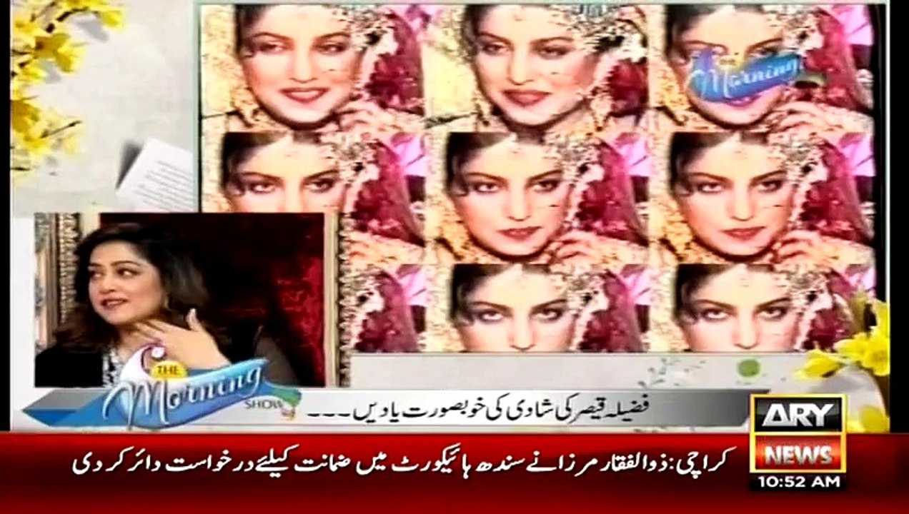Fazila Qazi Shared Her Feeling After Watching Her Wedding Videos