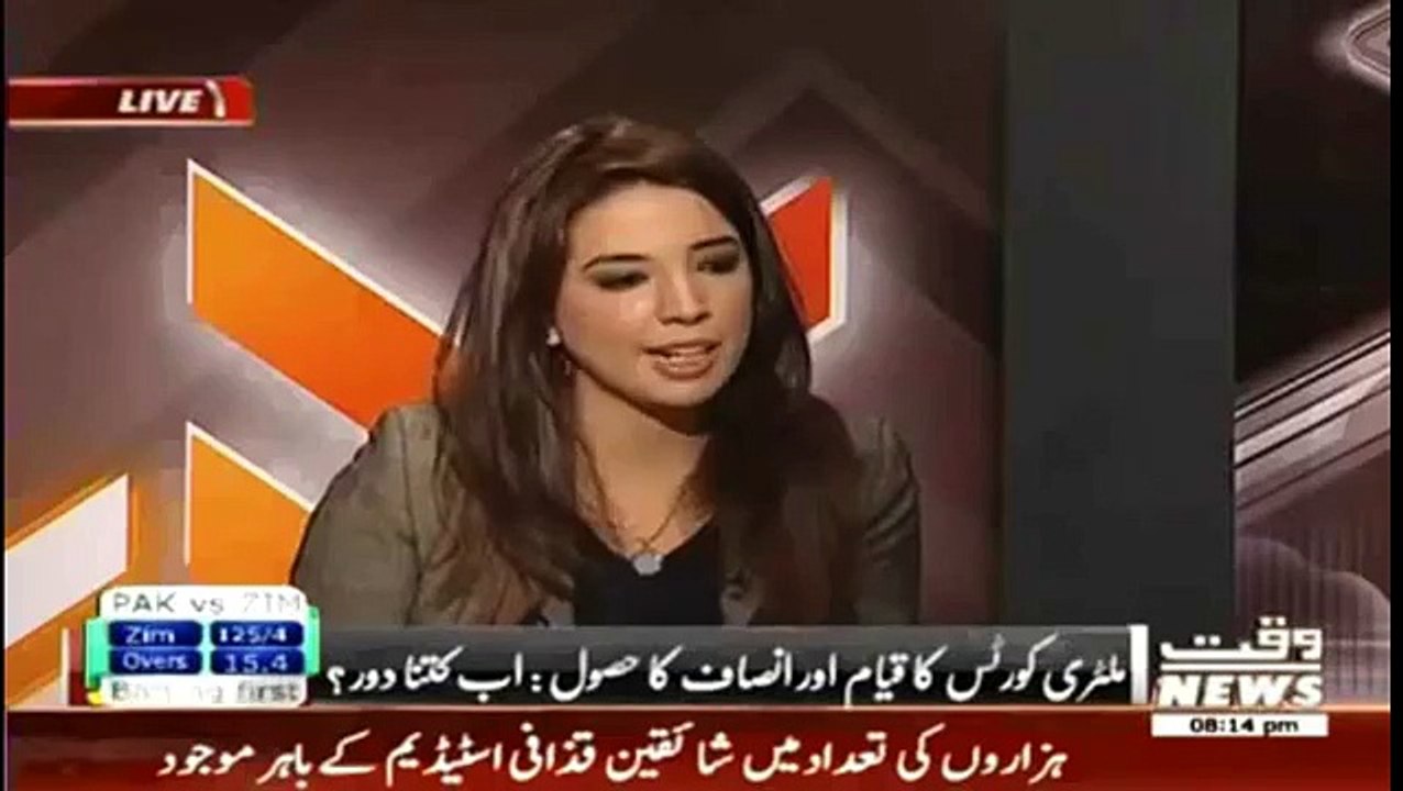 Imran Khan Ka Dharna Aik Political Show Tha Bas   Faisal Raza Abdi Using Very Strong Word Against PT