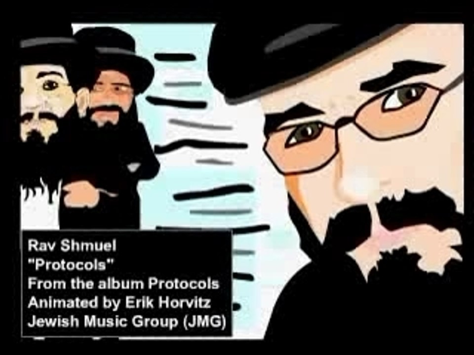 Rav Shmuel Protocols