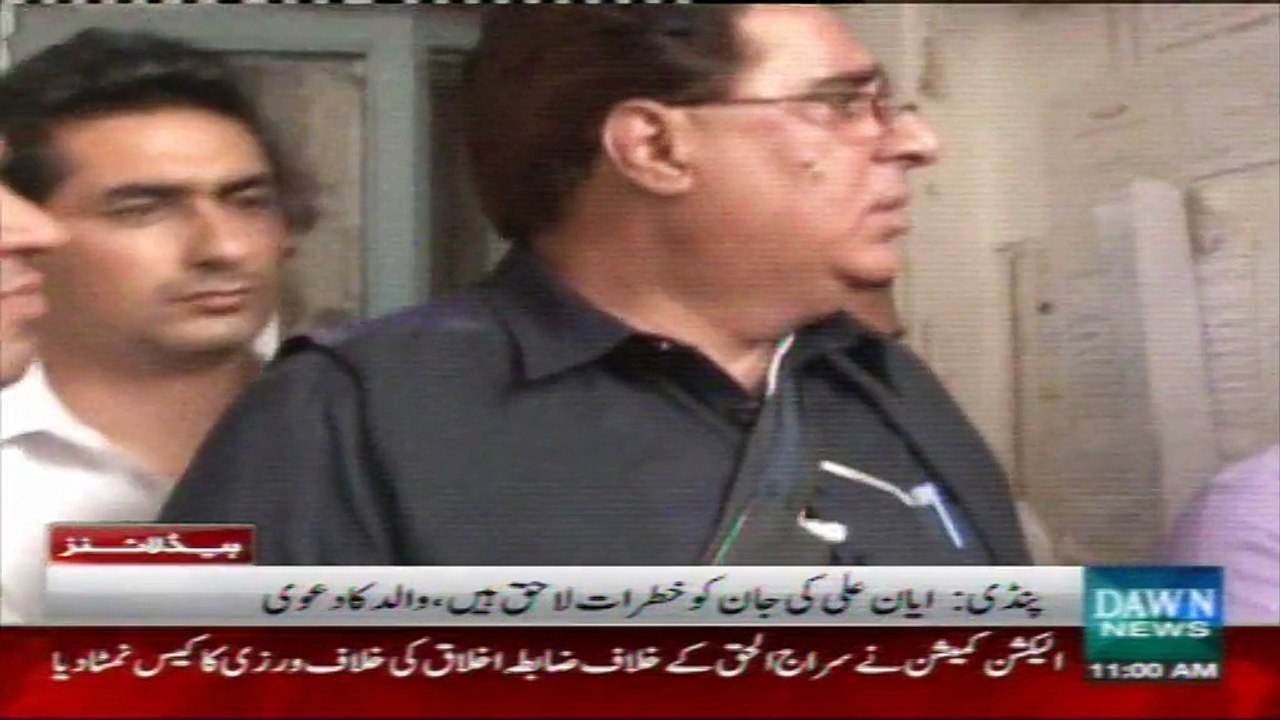 Today,DAWN News Headline