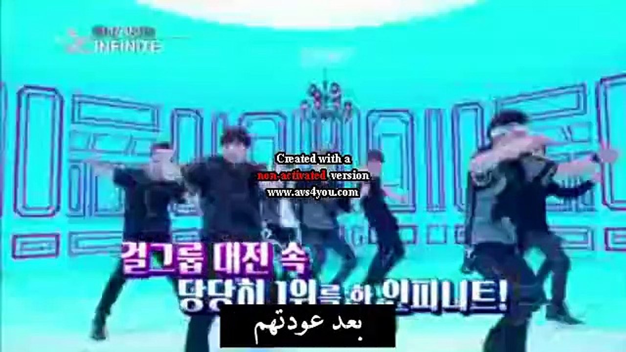 INFINITE Entertainment Weekly Arabic sub