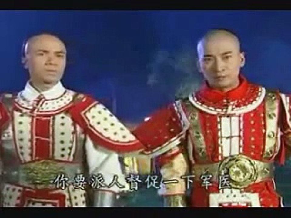 Hoan Chau Cat Cat III 23.5