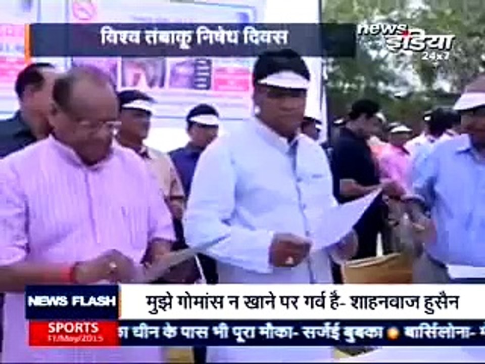 NEWS INDIA : REPORT INDIA