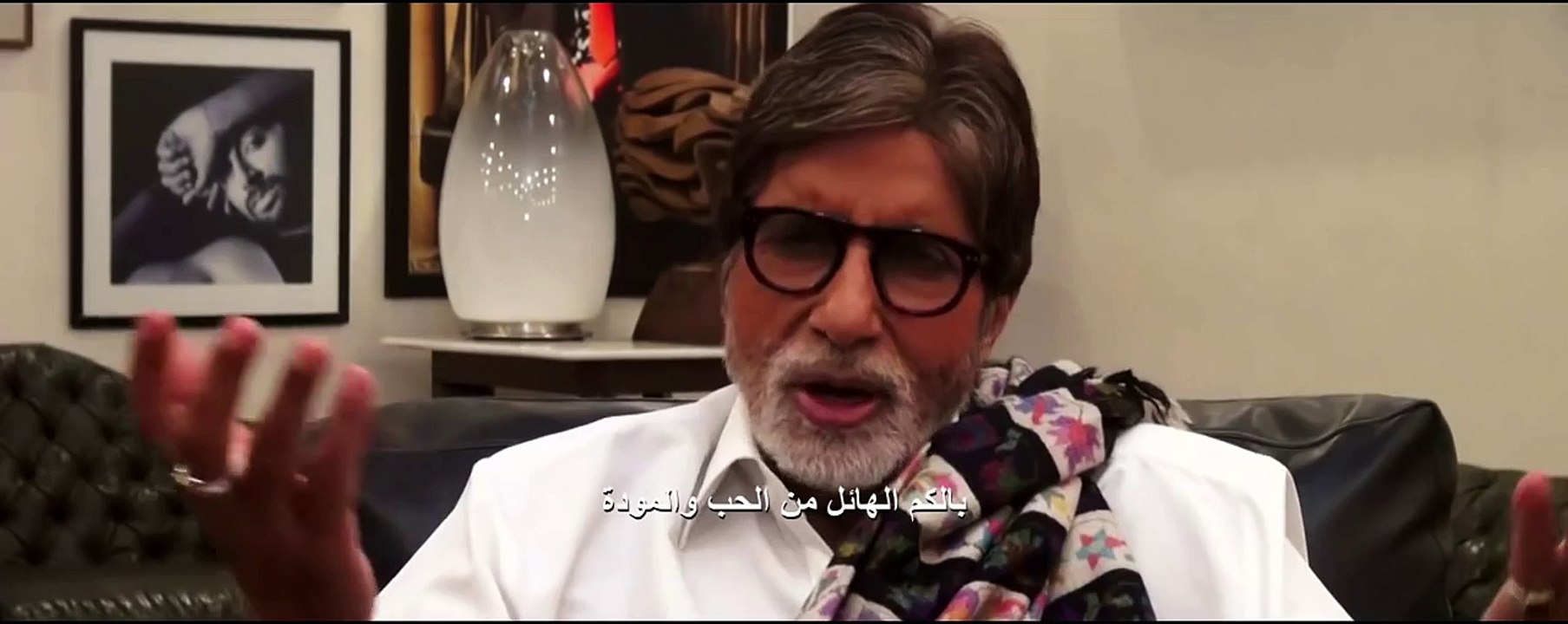 Amitabh Bachchan