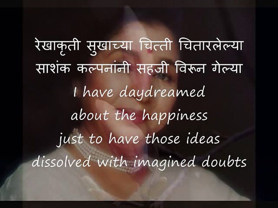 Swapnatalya Kalyano - Asha Bhosle