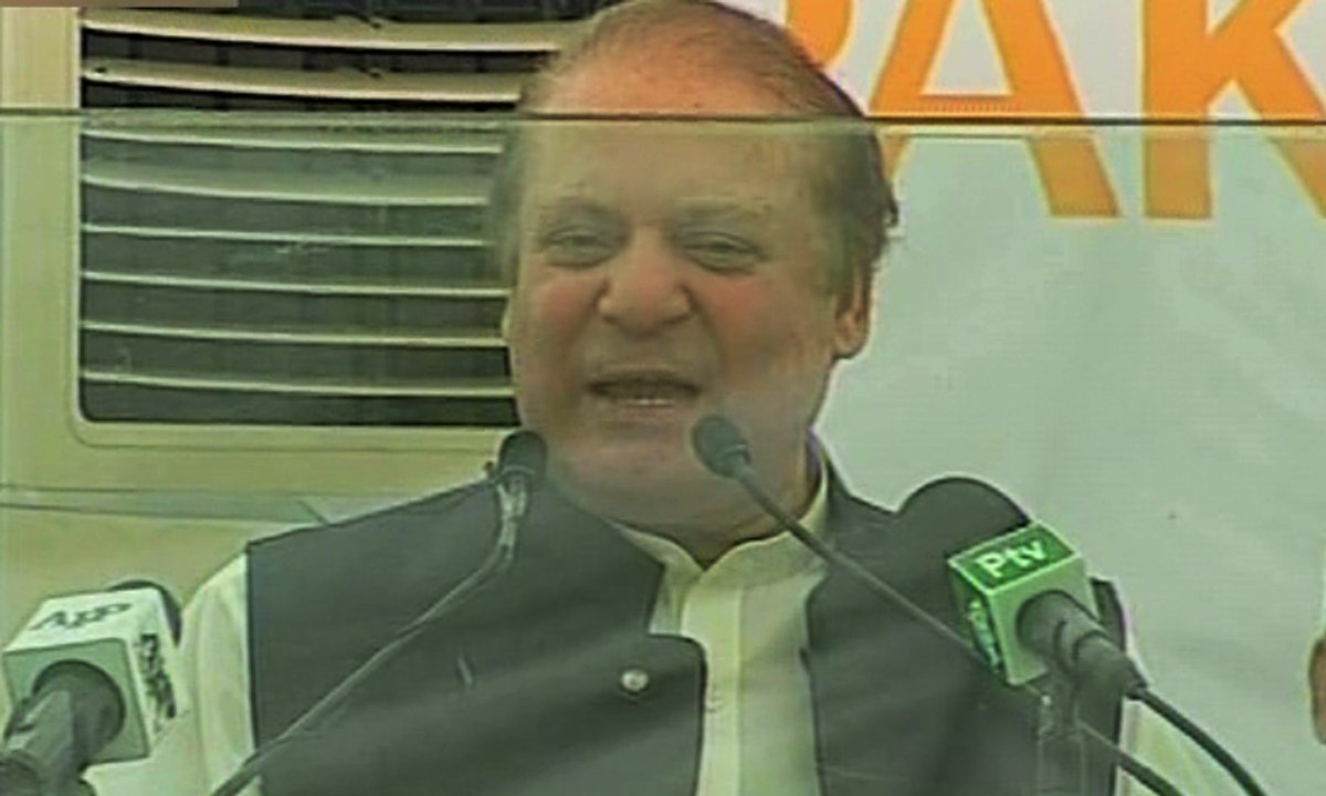 PM mood in Oil Terminal Opening Ceremony