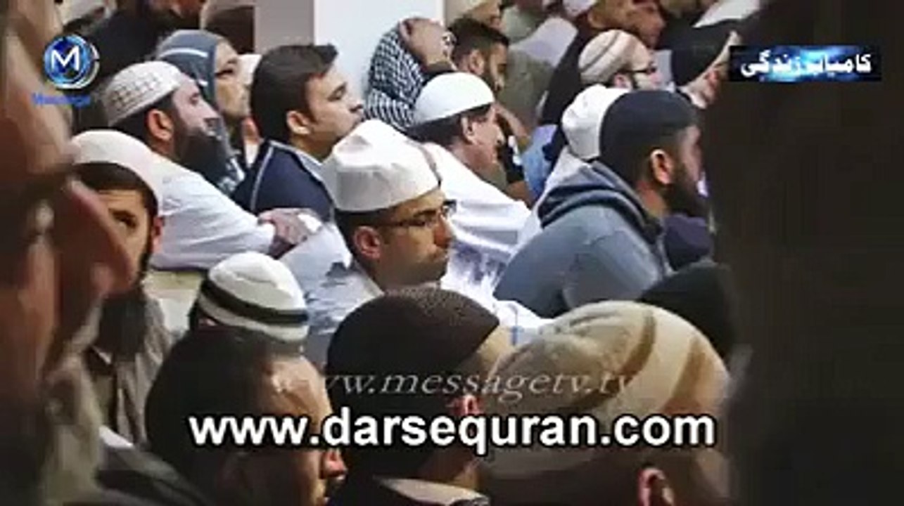 Best lectures of Molana Tariq Jameel