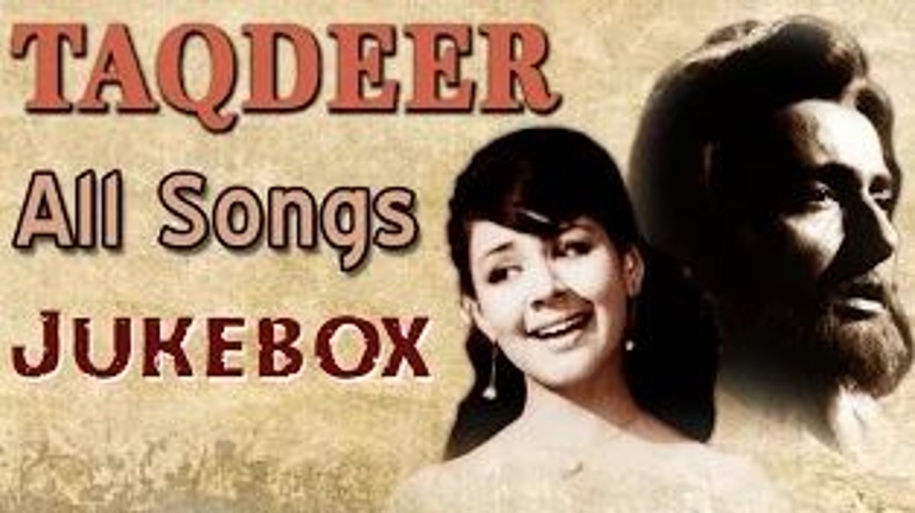 Taqdeer All Songs Jukebox | Bharat Bhushan & Farida Jalal | Classic Old Bollywood Hindi Songs