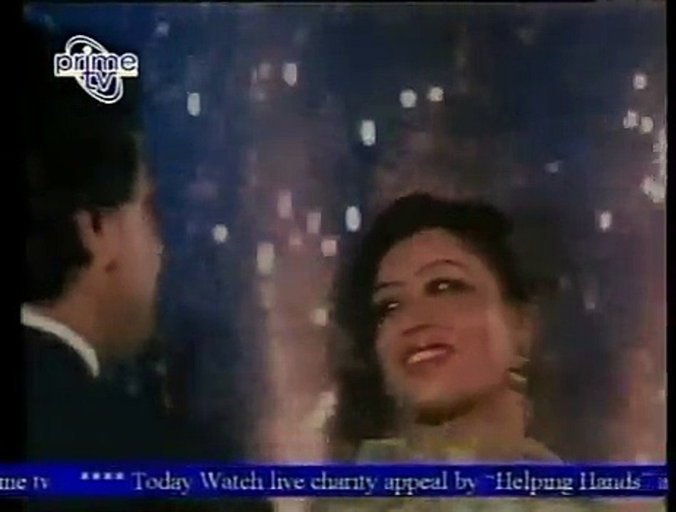 Zindagi Geet Hai - Nadeem, Javed Sheikh