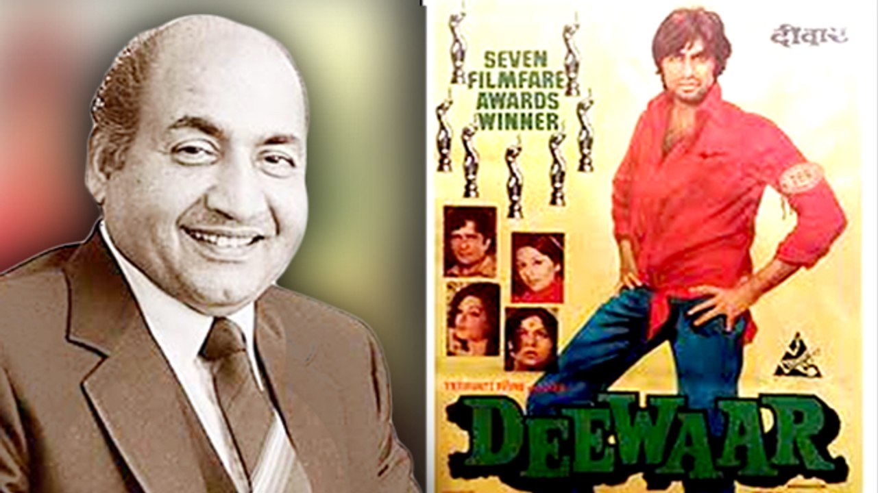 Mohammed Rafi Saw Sholay THRICE?