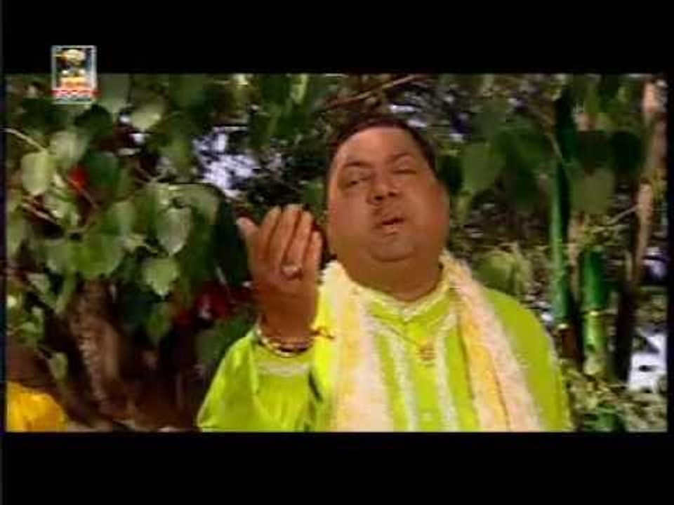 Peeran De Chirag Jaga