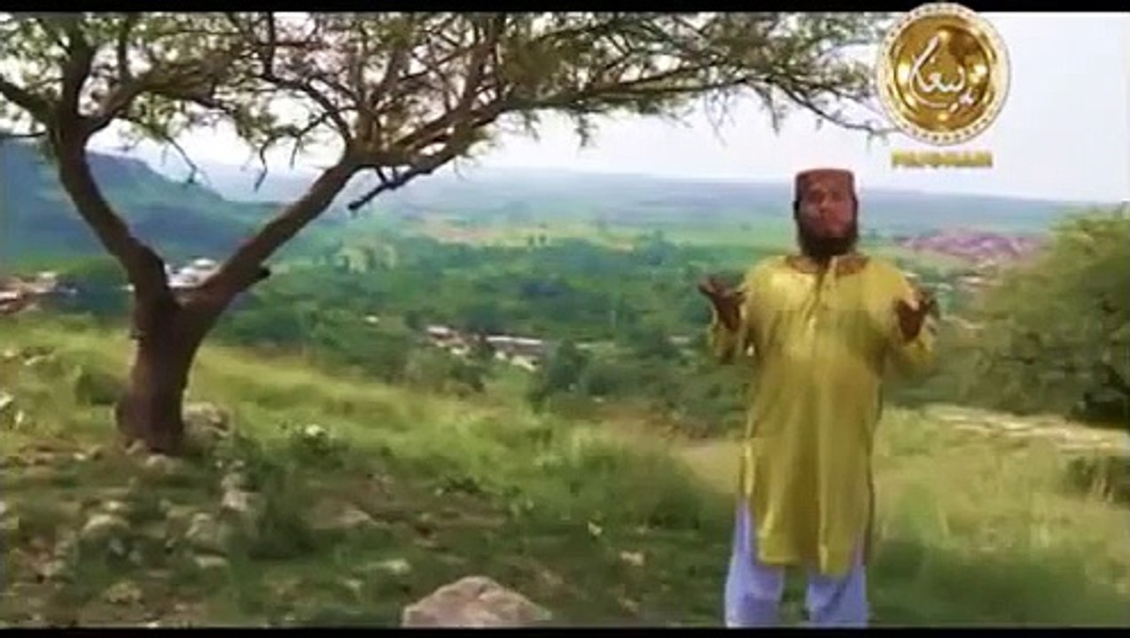 Hamad Musht e Gill ko Adam e Zinda