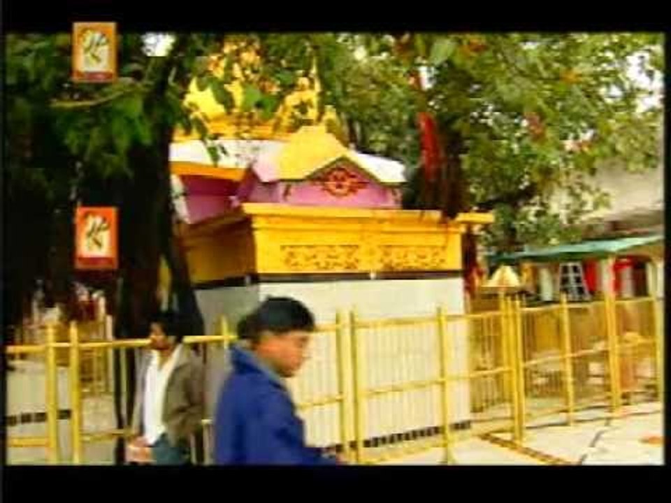 Baba Maidas Itihaas [Full Song] Itihaas Mata Chintapurni