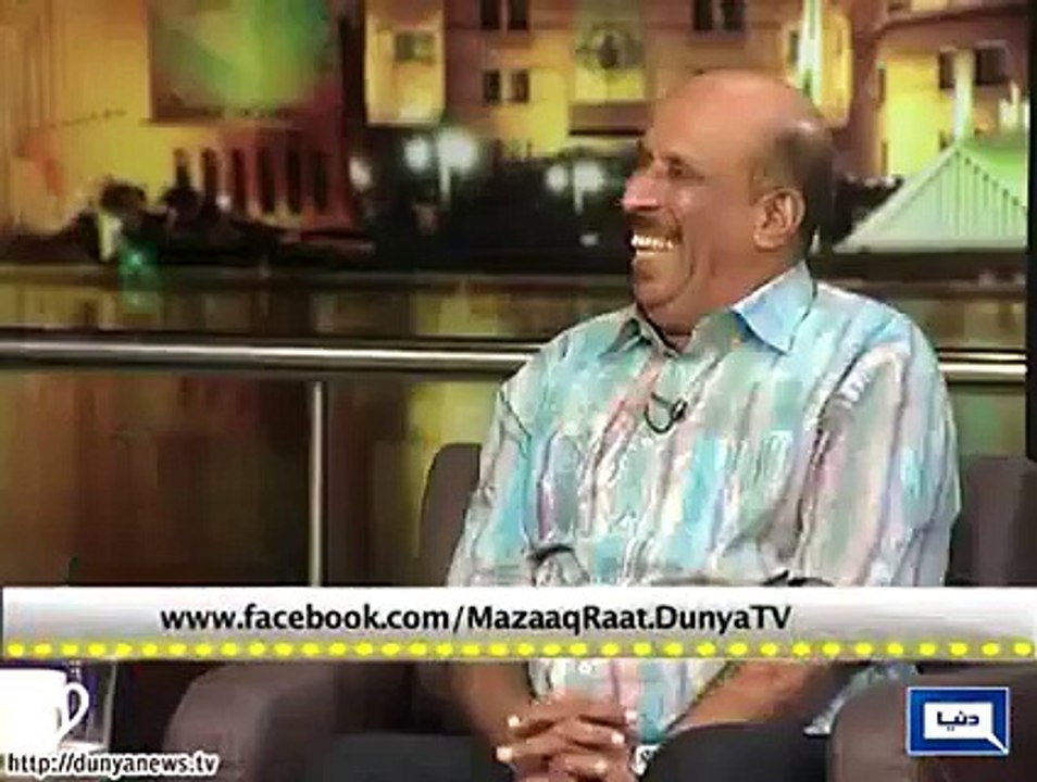 Ayyan Ali Protocol In Jail