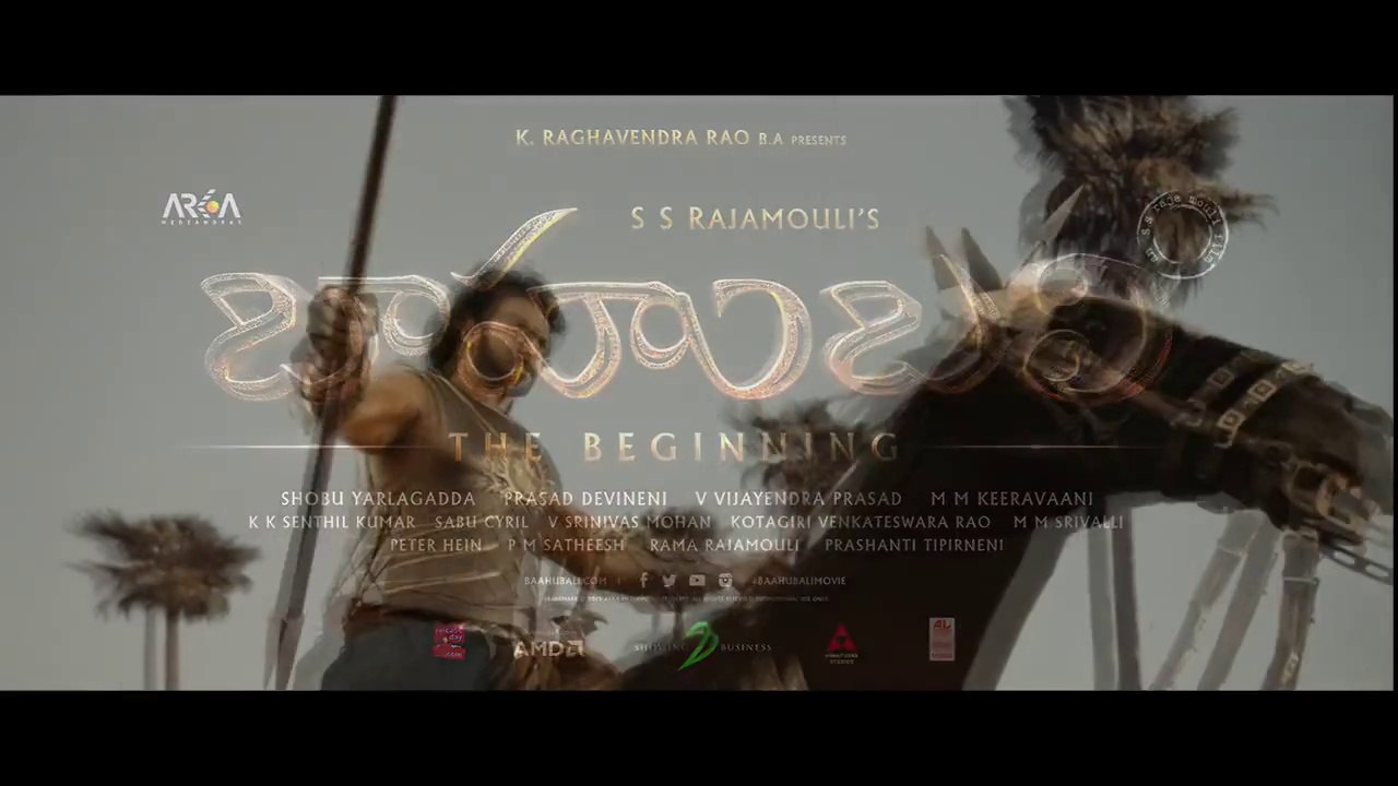 Baahubali Movie The Beginning Dialogue Trailer