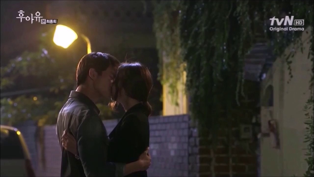 kiss korean Drama - Ordinary Love lyrics