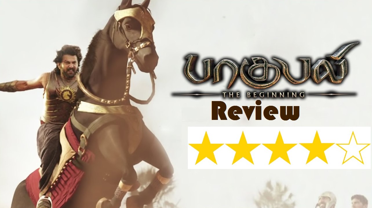 Baahubali Review