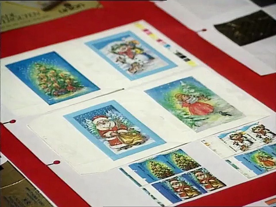 Verzamelbeurs - 1993