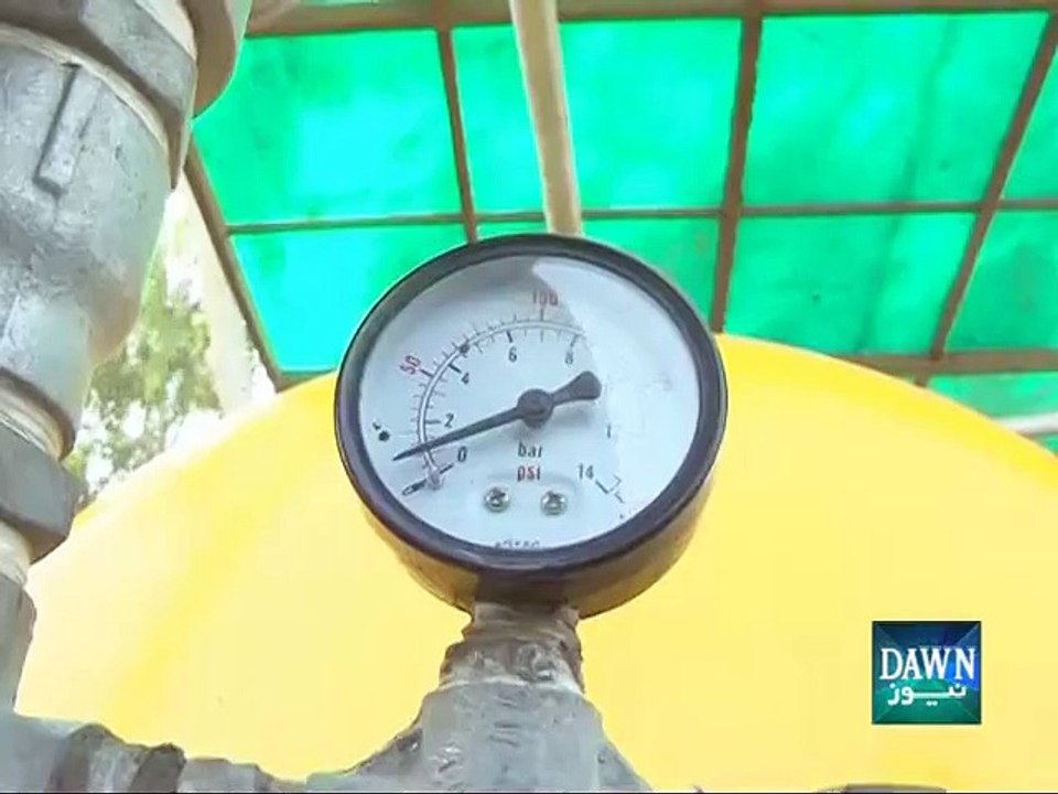 Transforming Lahore with Innovative Biogas Project 🌱