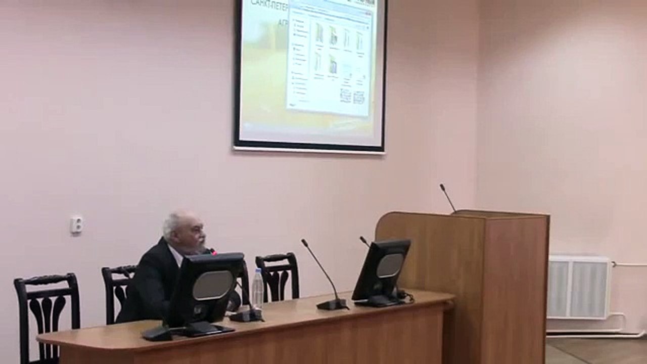 Валерий Чудинов: Смерды у власти и история славян — Часть 1