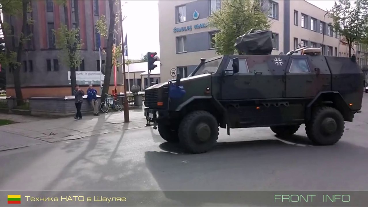 Техника НАТО в Шауляе