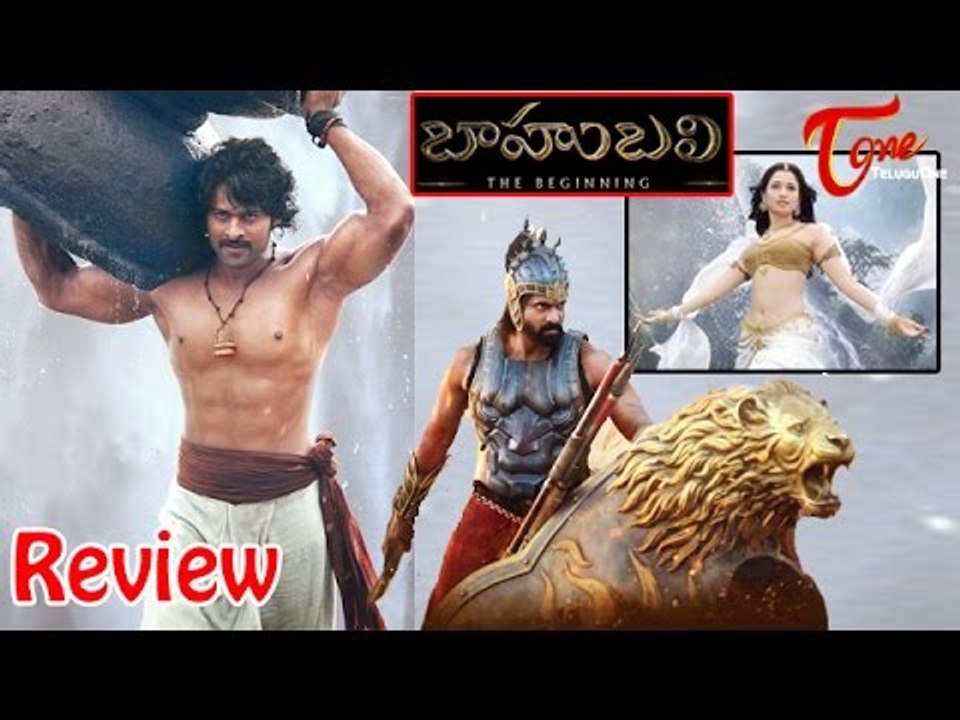 Baahubali Movie Review | Maa Review Maa Istam