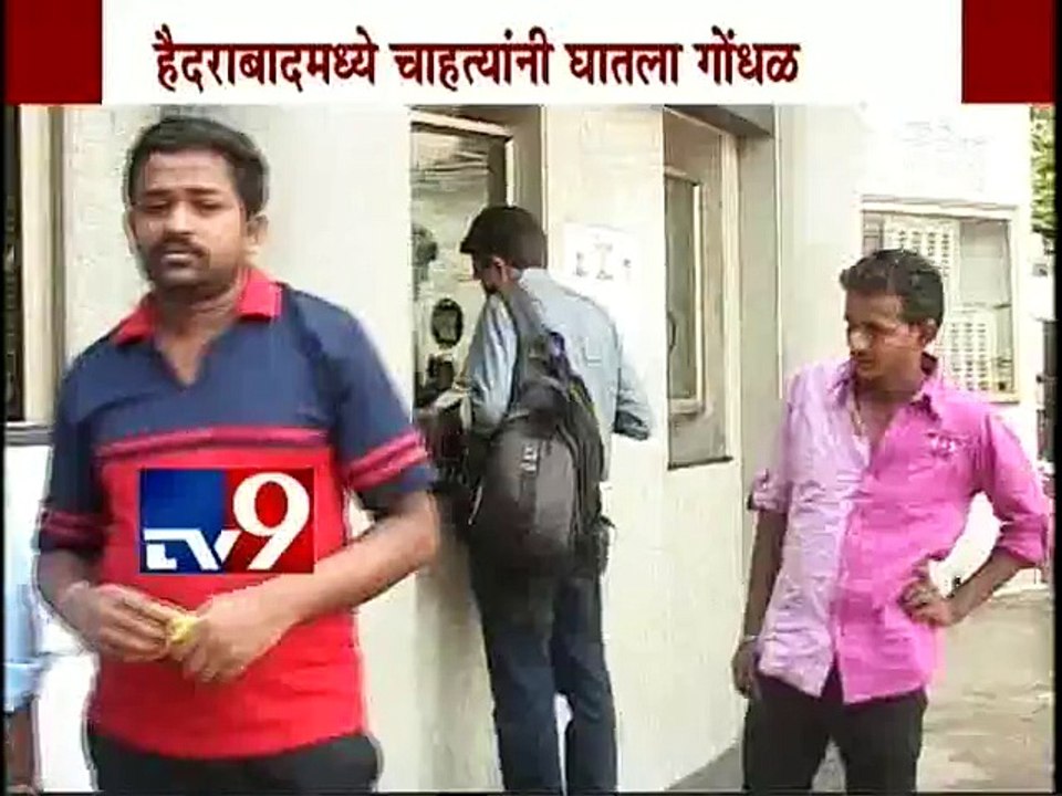 Baahubali Movie Online Collection & Review 📽️