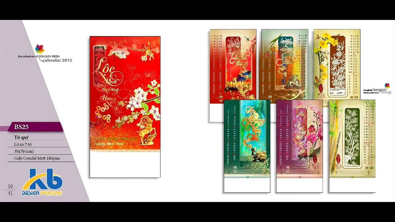 In lịch tết 2016, lịch 1 tờ, 7 tờ, 13 tờ, lịch bloc, lịch độc quyền,...