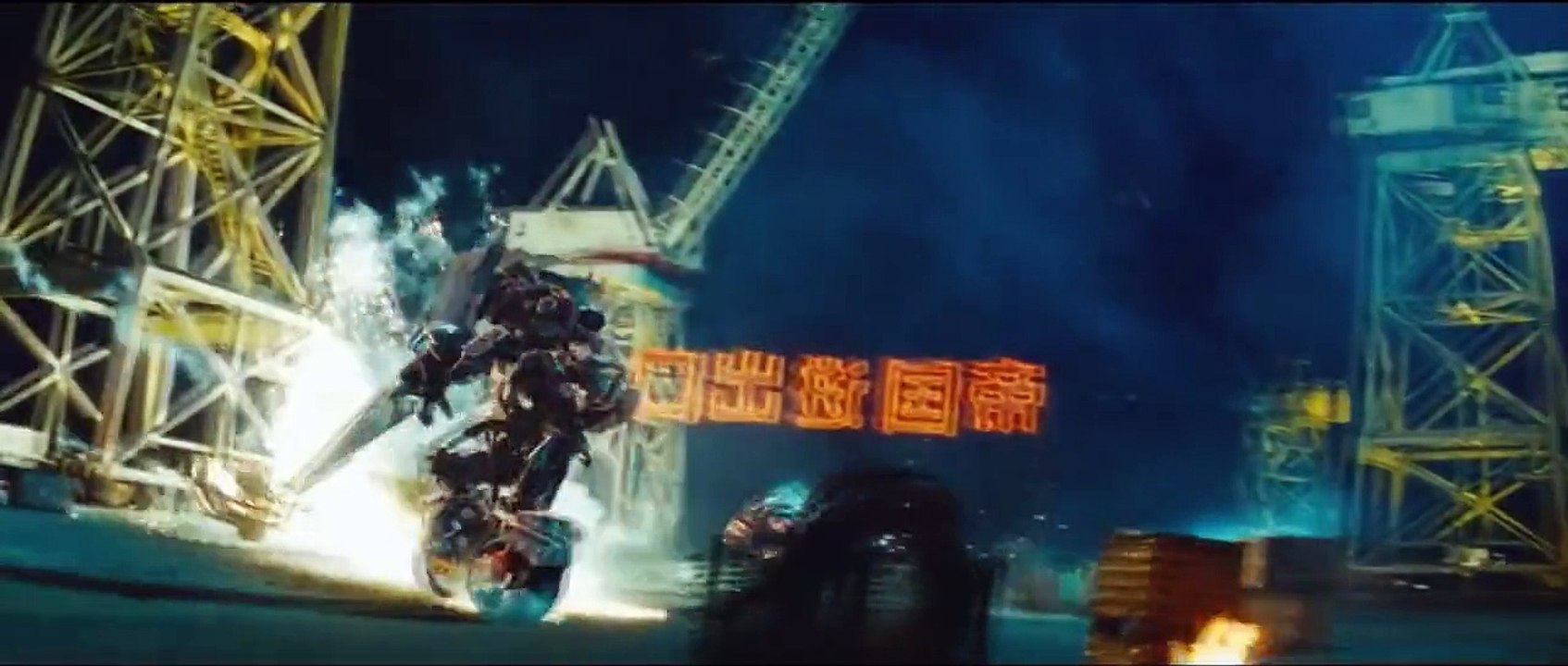 Transformers - It's Our Fight